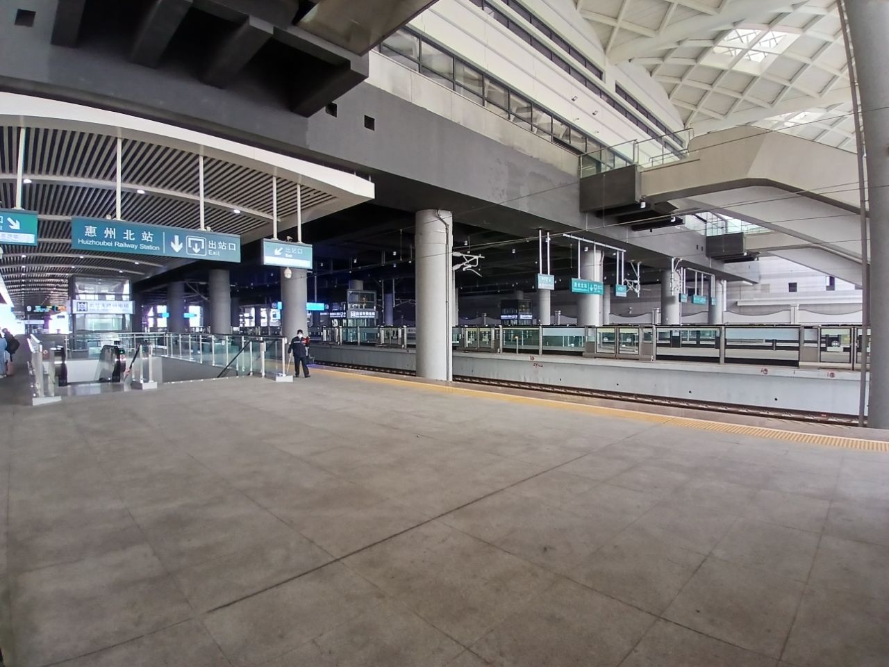 Huizhou station