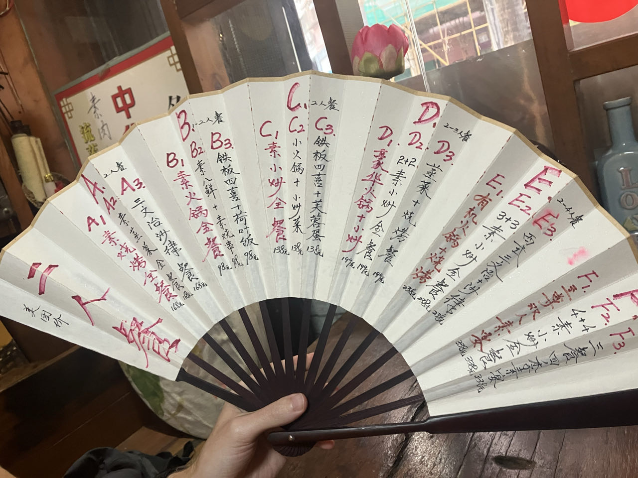 Which dish will please you? Honestly the menu is magnificent