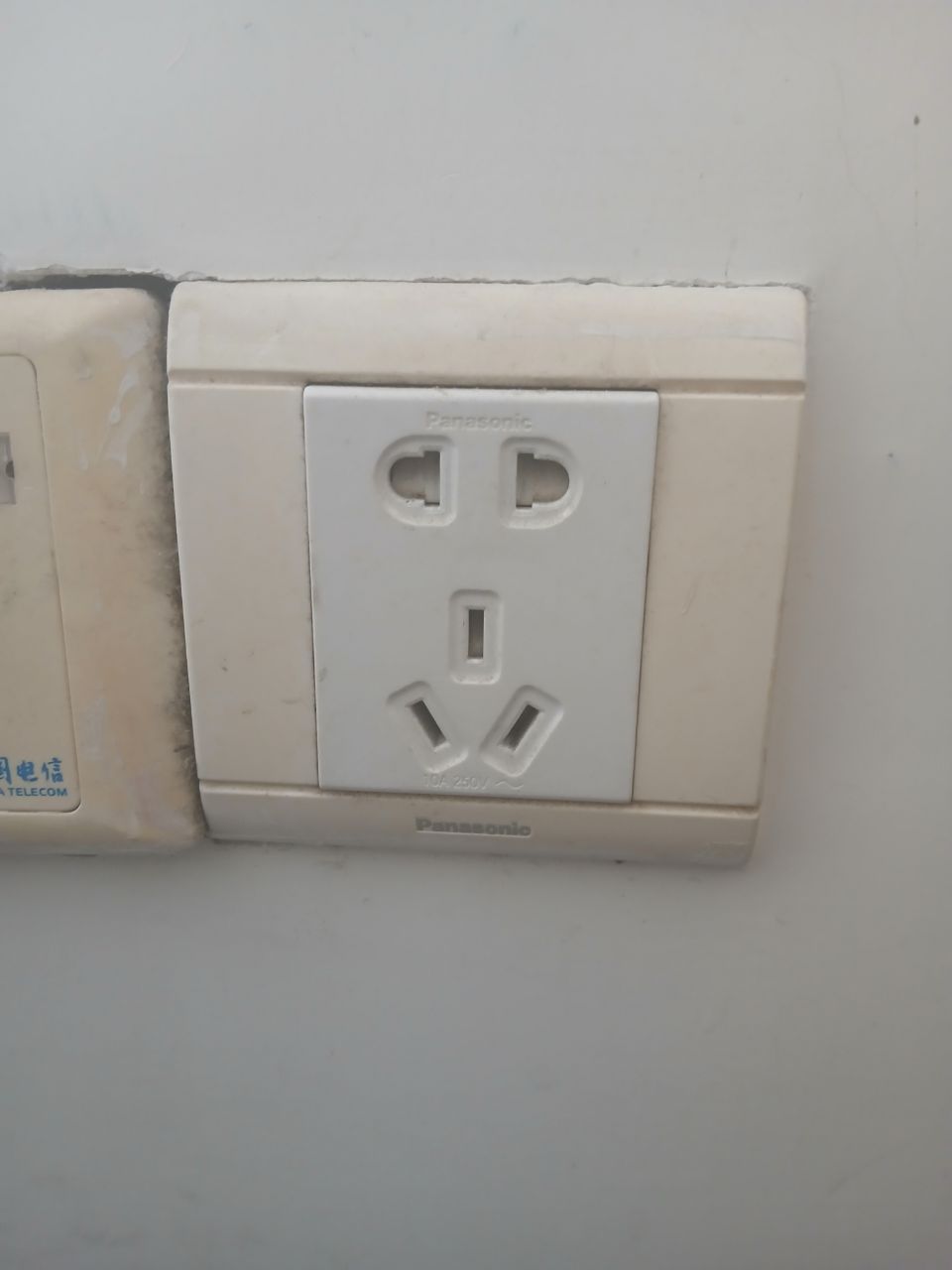 A typical electrical outlet in China