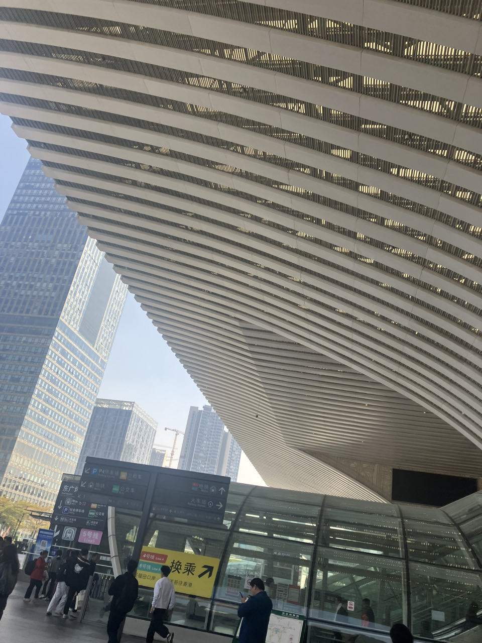 Outside Shenzhen station